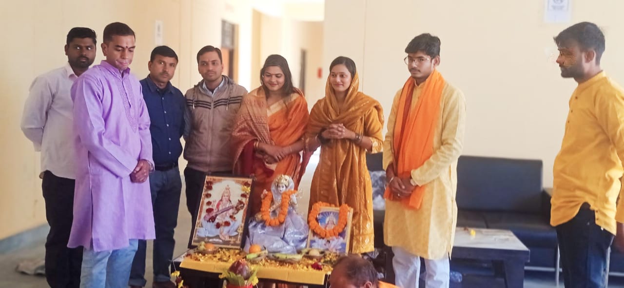 Saraswati Puja 2025