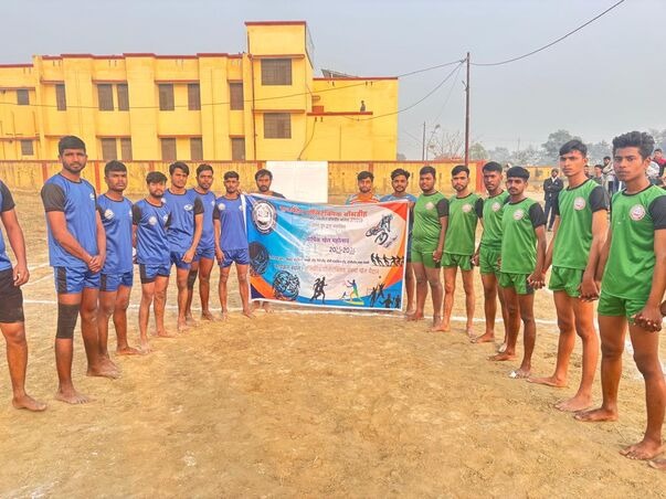  राजकीय पॉलिटेक्निक बांसडीह में दो दिवसीय वार्षिक खेल उत्सव संपन्न 